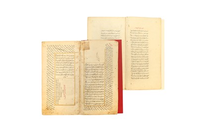 Lot 69 - VOLUMES III AND IV OF THE SIX BOOKS OF JALAL AL-DIN MUHAMMAD BALKHI RUMI'S MATHNAWI-YE MA’NAWI