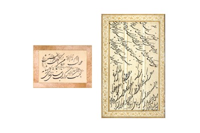 Lot 75 - TWO PANELS OF SHIKASTEH NASTA’LIQ CALLIGRAPHY
