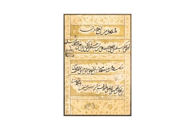Lot 71 - A SINGLE PANEL OF TA’LIQ CALLIGRAPHY