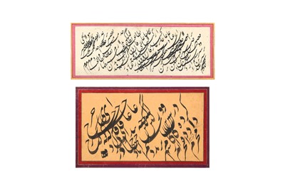 Lot 78 - TWO SIGNED PANELS OF NASTA’LIQ MASHQ CALLIGRAPHY