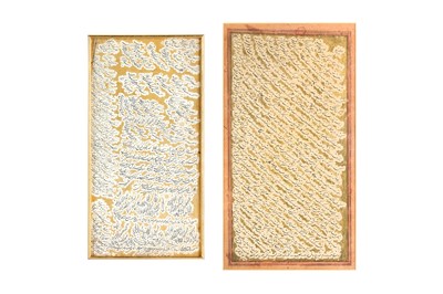 Lot 73 - TWO PANELS OF SHIKASTEH NASTA’LIQ CALLIGRAPHY