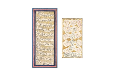 Lot 74 - TWO SIGNED PANELS OF SHIKASTEH NASTA’LIQ CALLIGRAPHY
