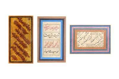 Lot 72 - THREE SIGNED PANELS OF NASTA'LIQ CALLIGRAPHY