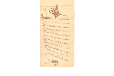Lot 437 - AN OTTOMAN FIRMAN