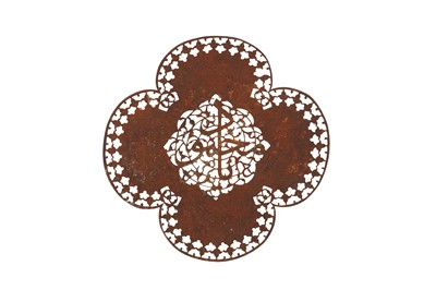Lot 179 - A SAFAVID-STYLE OPENWORK STEEL PLAQUE