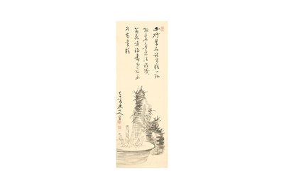 Lot 289 - OKADA BEISANJIN (1744 - 1820)