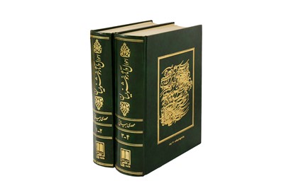 Lot 194 - MEHDI BAYANI, AHVAL VA ATHAR KHAWSHNAVISAN, VOLUMES 1 TO 4