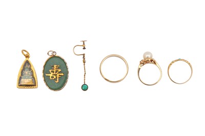 Lot 1048 - A SMALL COLLECTION OF JEWELLERY