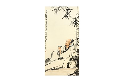 Lot 20 - JIANG ZHAOHE 蔣兆和 (Luzhou, China, 1904 - 1986)