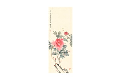 Lot 27 - SONG MEILING 宋美齡 (1897 - 2003)