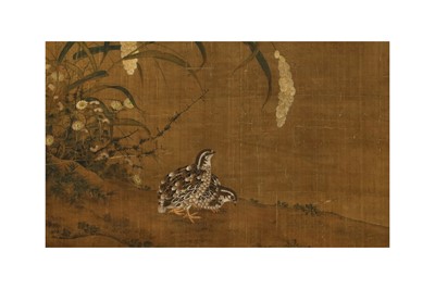 Lot 6 - UNKNOWN ARTIST 佚名
