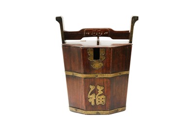 Lot 201 - A CHINESE HONGMU TEA WARMER AND COVER