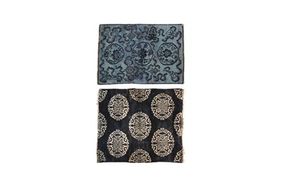 Lot 4 - TWO SMALL CHINESE CARPETS
