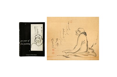 Lot 314 - TAIKAN MONJU (1765 – 1842)