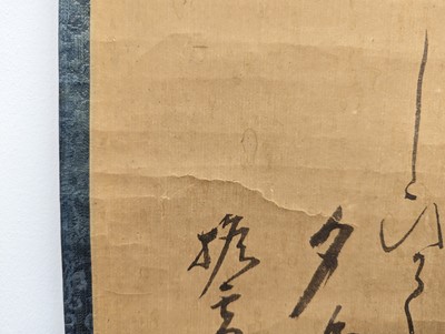 Lot 314 - TAIKAN MONJU (1765 – 1842)