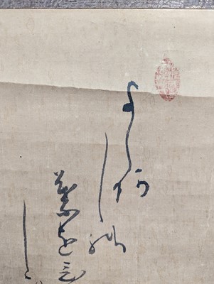 Lot 314 - TAIKAN MONJU (1765 – 1842)