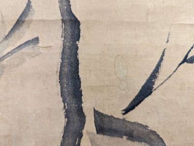 Lot 314 - TAIKAN MONJU (1765 – 1842)