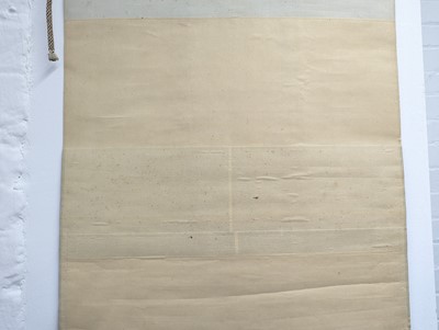 Lot 314 - TAIKAN MONJU (1765 – 1842)