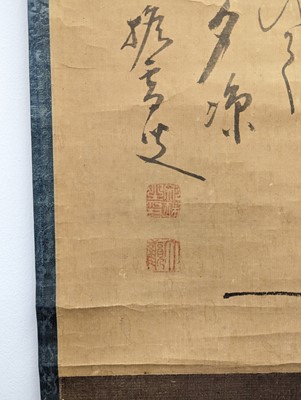 Lot 314 - TAIKAN MONJU (1765 – 1842)