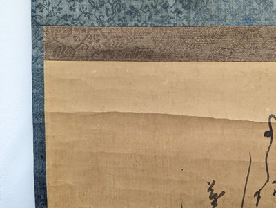 Lot 314 - TAIKAN MONJU (1765 – 1842)