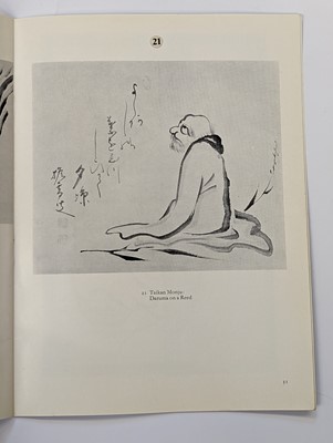 Lot 314 - TAIKAN MONJU (1765 – 1842)