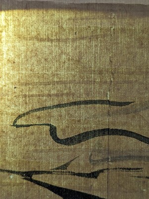 Lot 314 - TAIKAN MONJU (1765 – 1842)