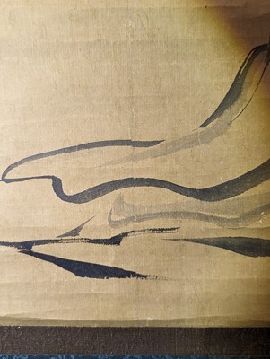 Lot 314 - TAIKAN MONJU (1765 – 1842)