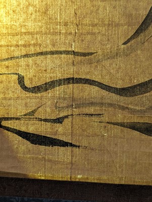Lot 314 - TAIKAN MONJU (1765 – 1842)