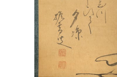 Lot 314 - TAIKAN MONJU (1765 – 1842)