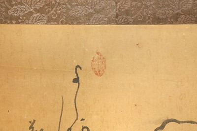 Lot 314 - TAIKAN MONJU (1765 – 1842)