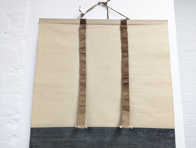 Lot 314 - TAIKAN MONJU (1765 – 1842)