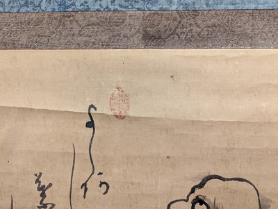 Lot 314 - TAIKAN MONJU (1765 – 1842)