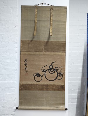 Lot 315 - DAISHIN GITO (1657 – 1730)