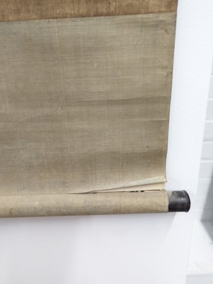 Lot 315 - DAISHIN GITO (1657 – 1730)