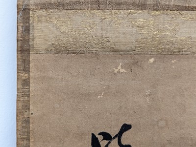 Lot 315 - DAISHIN GITO (1657 – 1730)