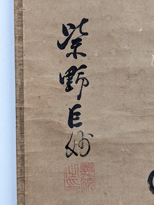 Lot 315 - DAISHIN GITO (1657 – 1730)
