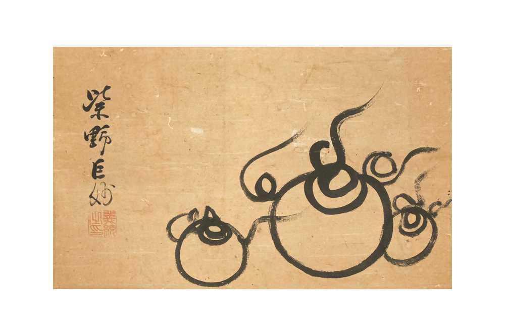 Lot 315 - DAISHIN GITO (1657 – 1730)