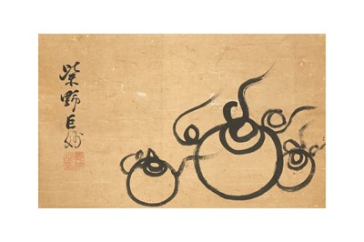 Lot 315 - DAISHIN GITO (1657 – 1730)