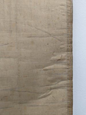 Lot 315 - DAISHIN GITO (1657 – 1730)