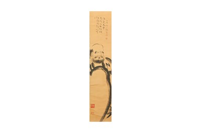 Lot 311 - UNKNOWN ARTIST