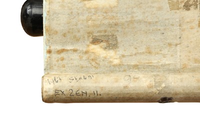 Lot 313 - SENGAI GIBON (1750 – 1837)