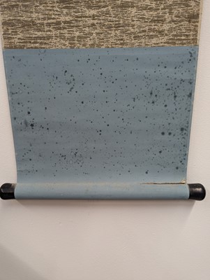 Lot 313 - SENGAI GIBON (1750 – 1837)