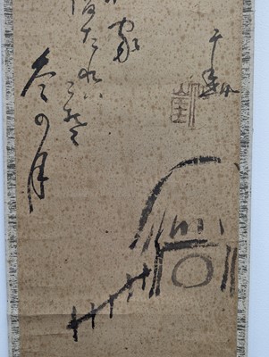 Lot 313 - SENGAI GIBON (1750 – 1837)