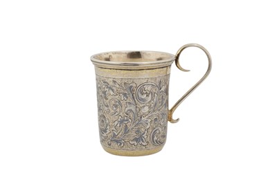 Lot 243 - A Nicholas I mid-19th century Russian silver gilt and niello vodka cup (charka), Moscow 1847 by ee possibly for Yefrem Yevdokimov