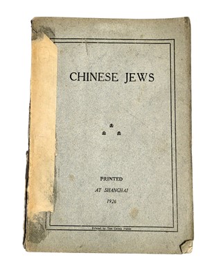 Lot 26 - Chinese Jews. Shanghai, 1926