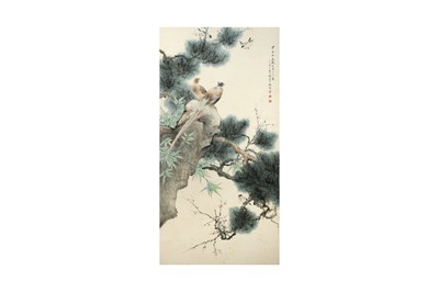 Lot 31 - YAN BOLONG 顏伯龍 (China, 1896-1954)