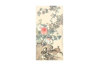 Lot 28 - TIAN SHIGUANG 田世光 (Beijing, China, 1916 - 1999)
