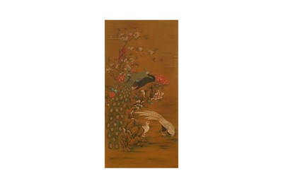 Lot 5 - YU SHENGONG 余省恭 (Qing Dynasty)