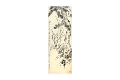 Lot 35 - LÜ BICHENG 呂碧城 (Taiyuan, China, 1883–1943)
