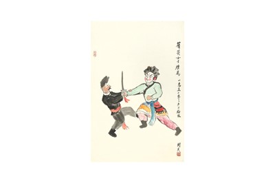 Lot 91 - GUAN LIANG 關良 (Guangzhou, China, 1900 - 1986)